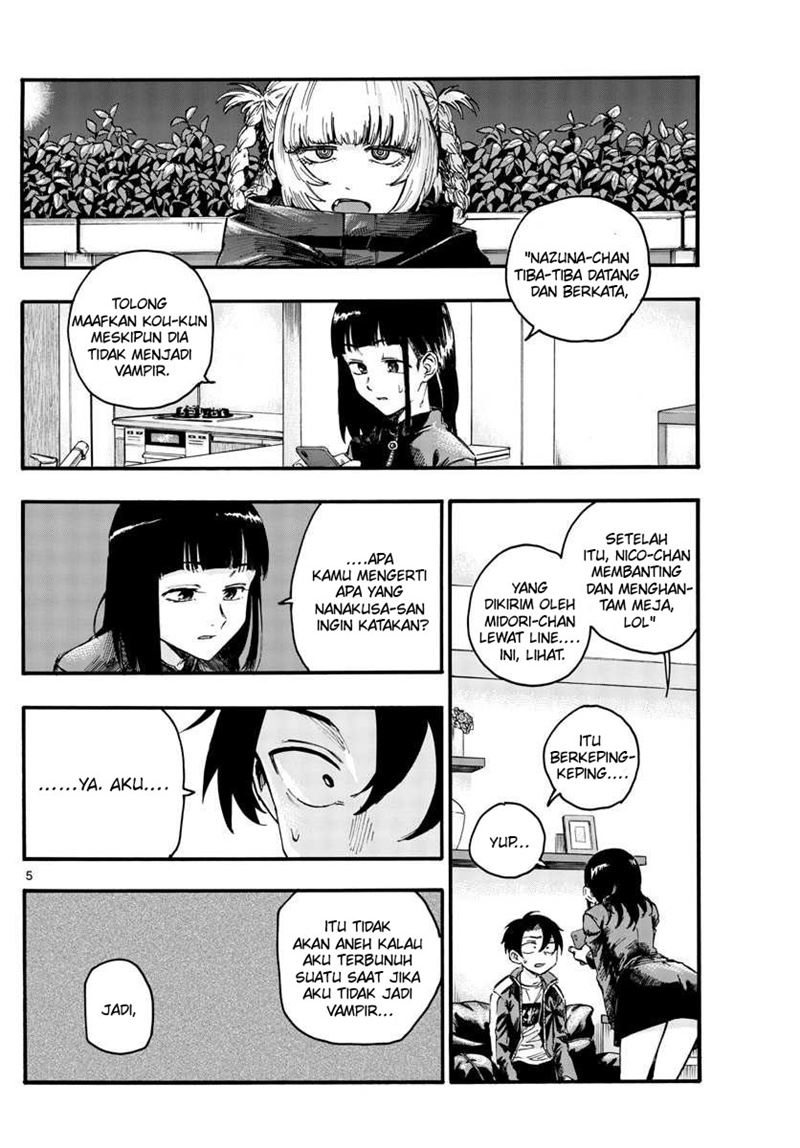 Yofukashi no Uta Chapter 45 - halaman 6