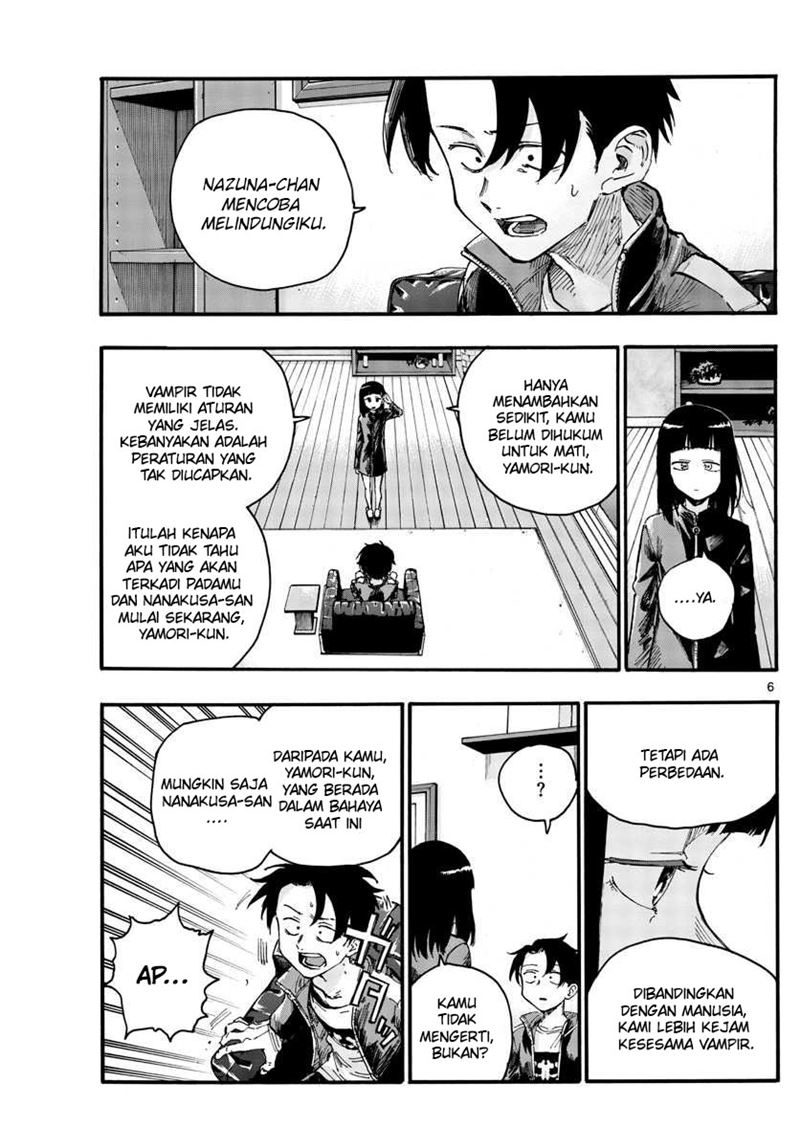 Yofukashi no Uta Chapter 45 - halaman 7