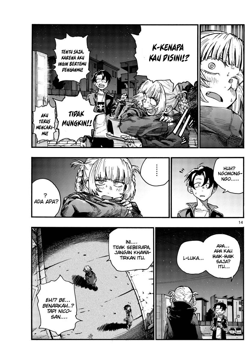 Yofukashi no Uta Chapter 46 - halaman 16