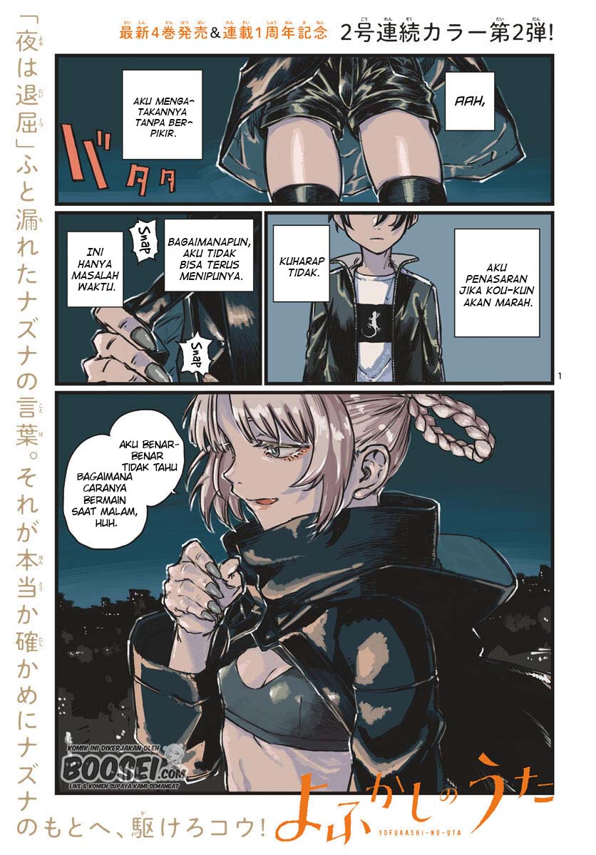 Yofukashi no Uta Chapter 46 - halaman 4