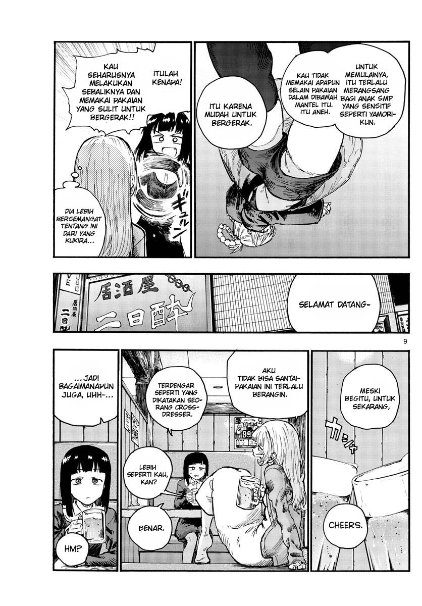 Yofukashi no Uta Chapter 47 - halaman 11