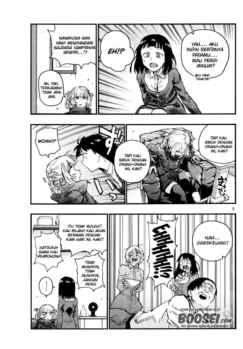 Yofukashi no Uta Chapter 47 - halaman 7