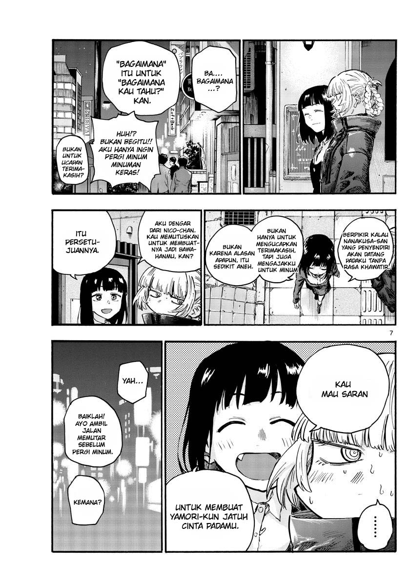 Yofukashi no Uta Chapter 47 - halaman 9