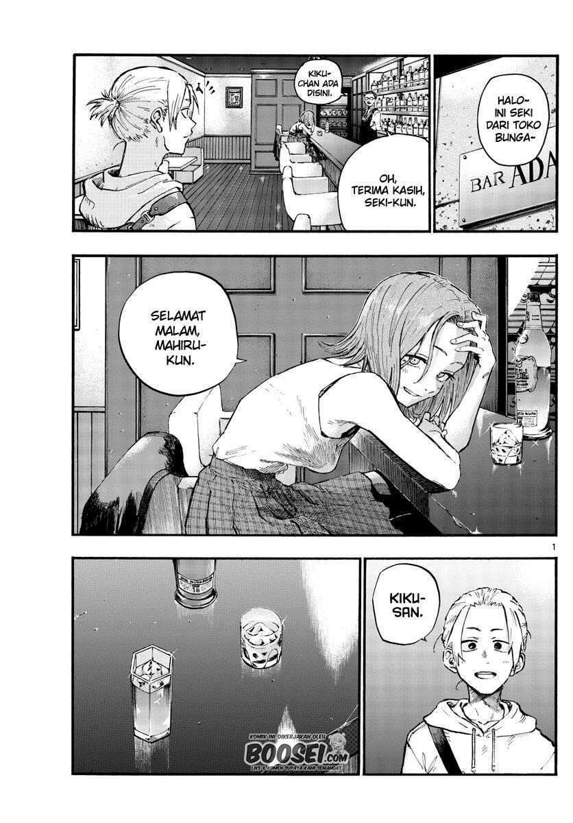 Yofukashi no Uta Chapter 48 - halaman 3