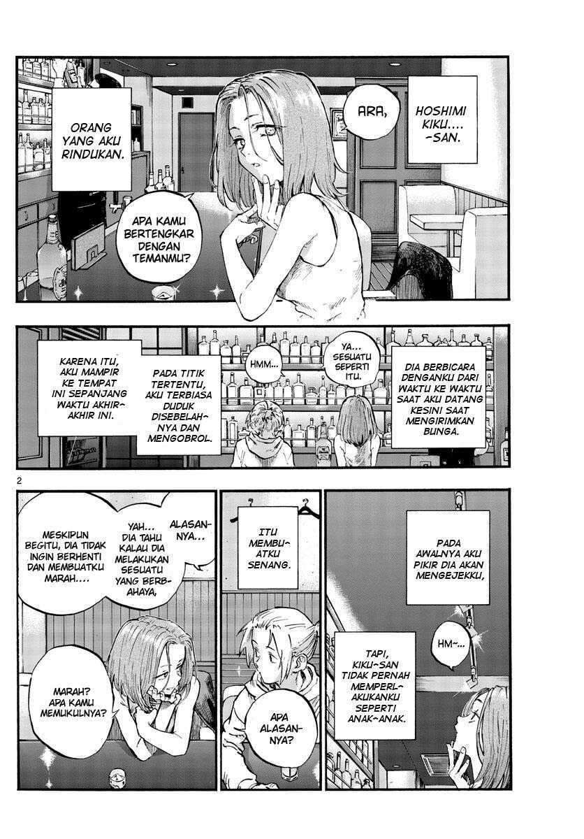 Yofukashi no Uta Chapter 48 - halaman 4