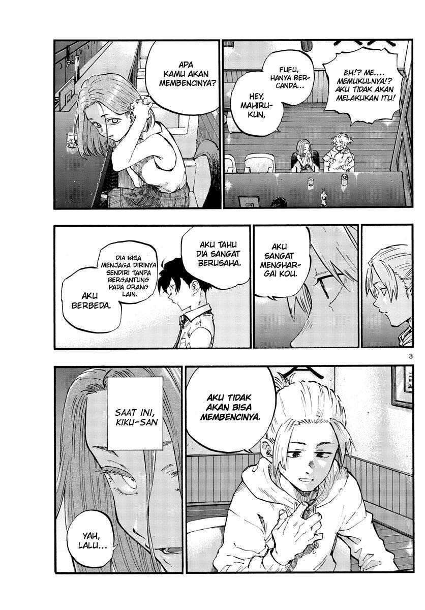 Yofukashi no Uta Chapter 48 - halaman 5