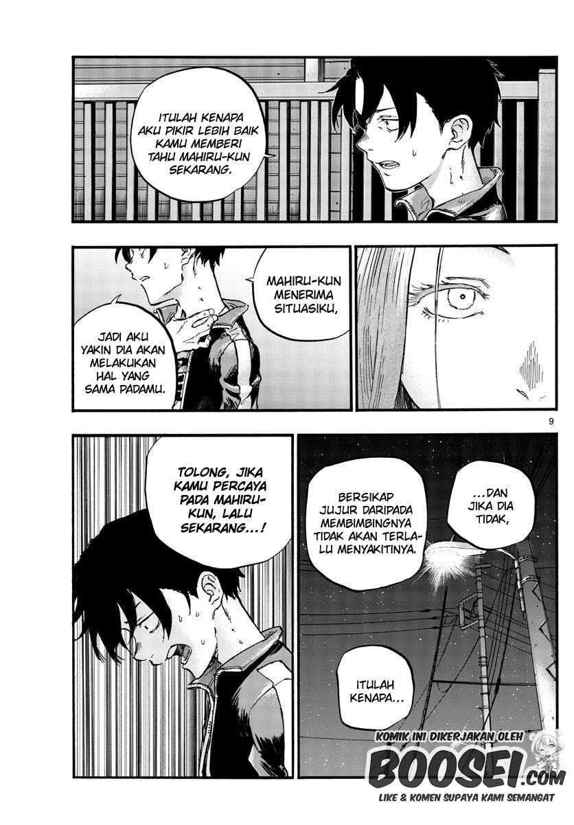Yofukashi no Uta Chapter 49 - halaman 11