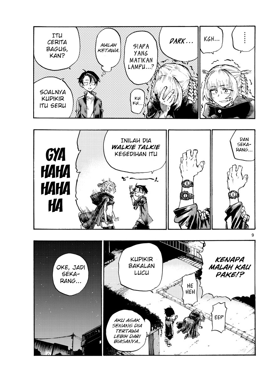 Yofukashi no Uta Chapter 5 - halaman 10