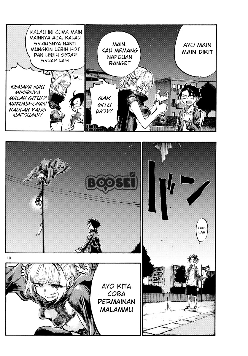 Yofukashi no Uta Chapter 5 - halaman 11