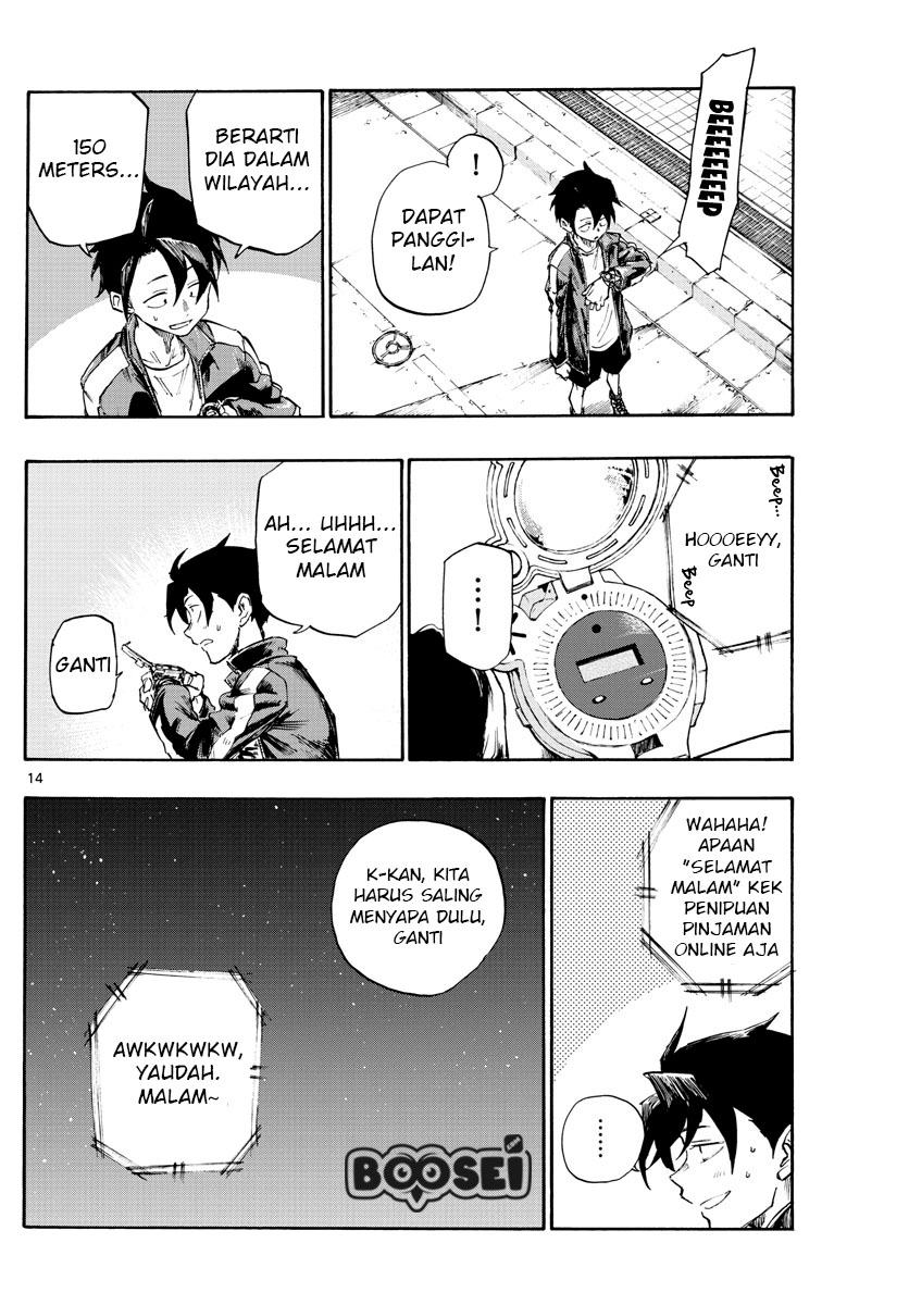 Yofukashi no Uta Chapter 5 - halaman 15