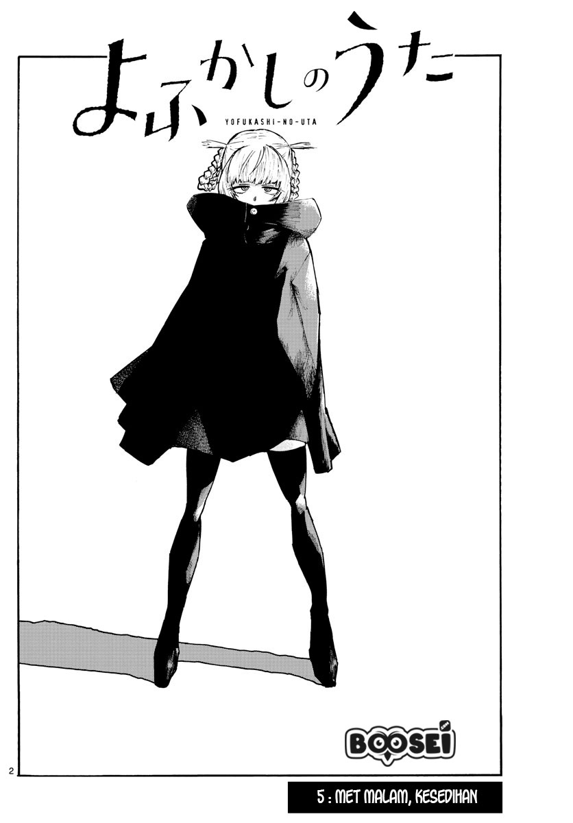 Yofukashi no Uta Chapter 5 - halaman 3