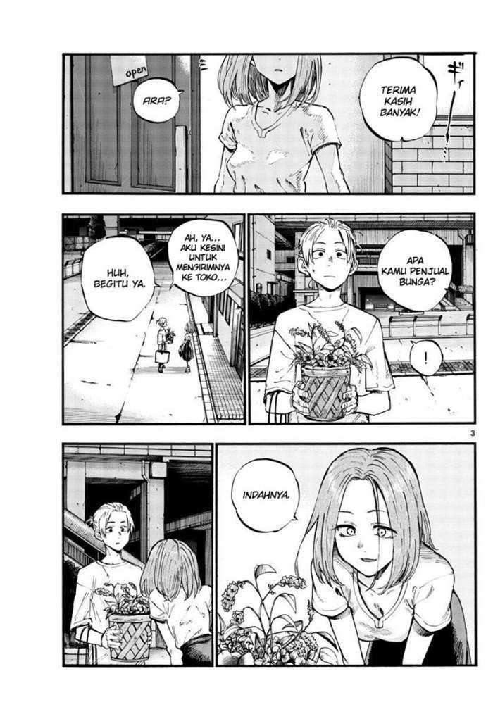 Yofukashi no Uta Chapter 50 - halaman 5