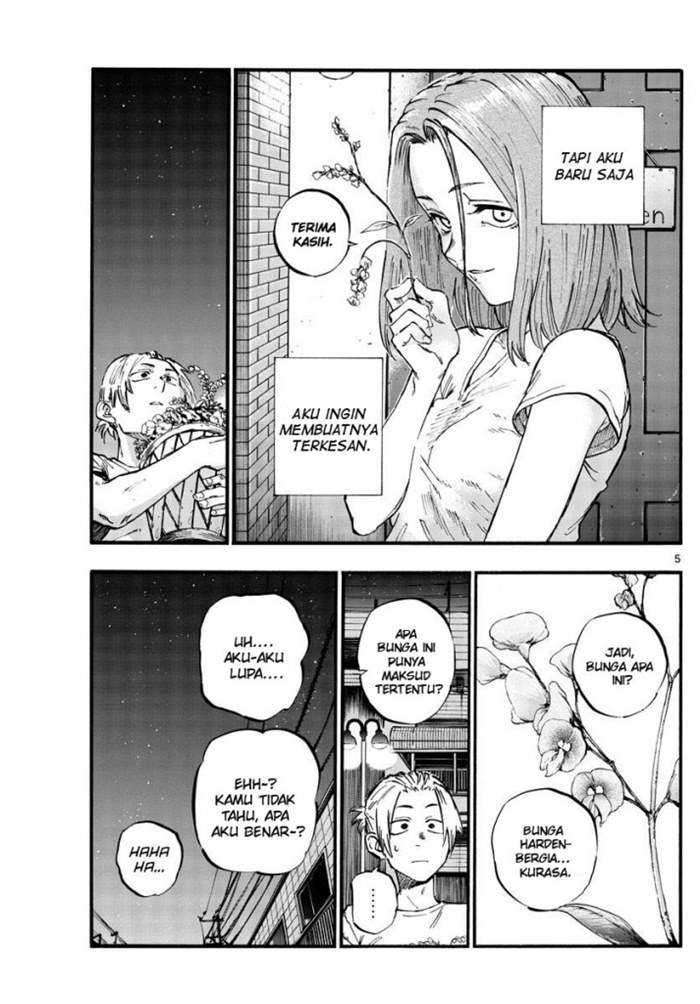 Yofukashi no Uta Chapter 50 - halaman 7