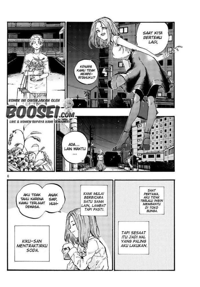 Yofukashi no Uta Chapter 50 - halaman 8