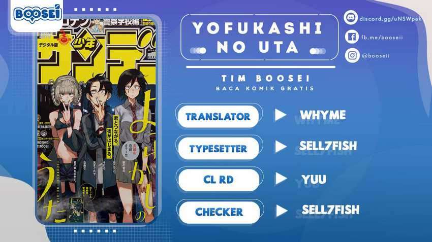 Yofukashi no Uta Chapter 51 - halaman 1