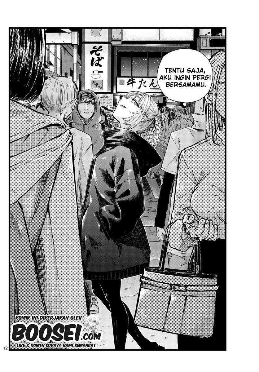Yofukashi no Uta Chapter 51 - halaman 14