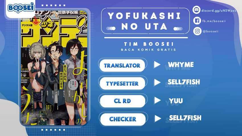 Yofukashi no Uta Chapter 52 - halaman 1