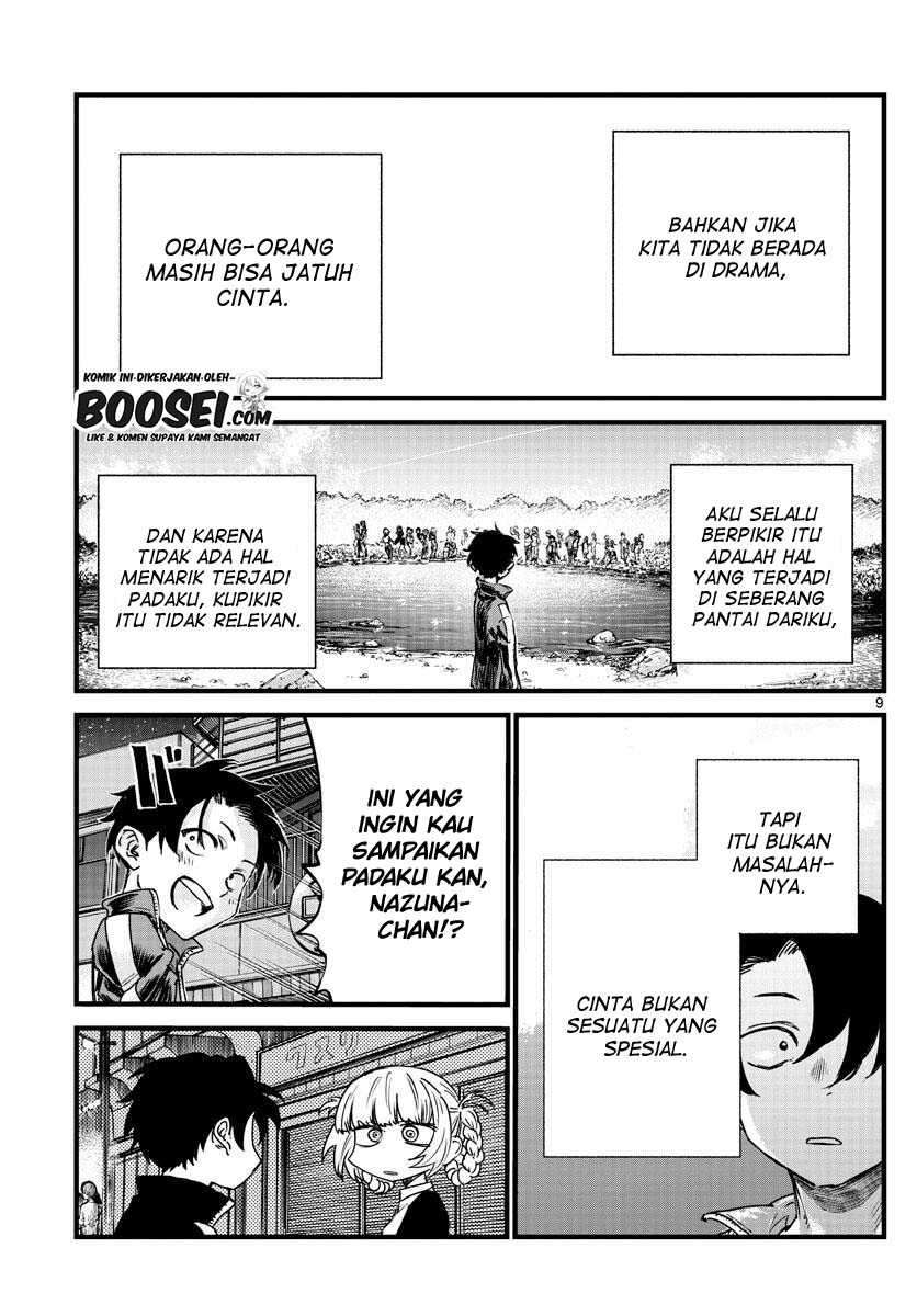 Yofukashi no Uta Chapter 52 - halaman 11