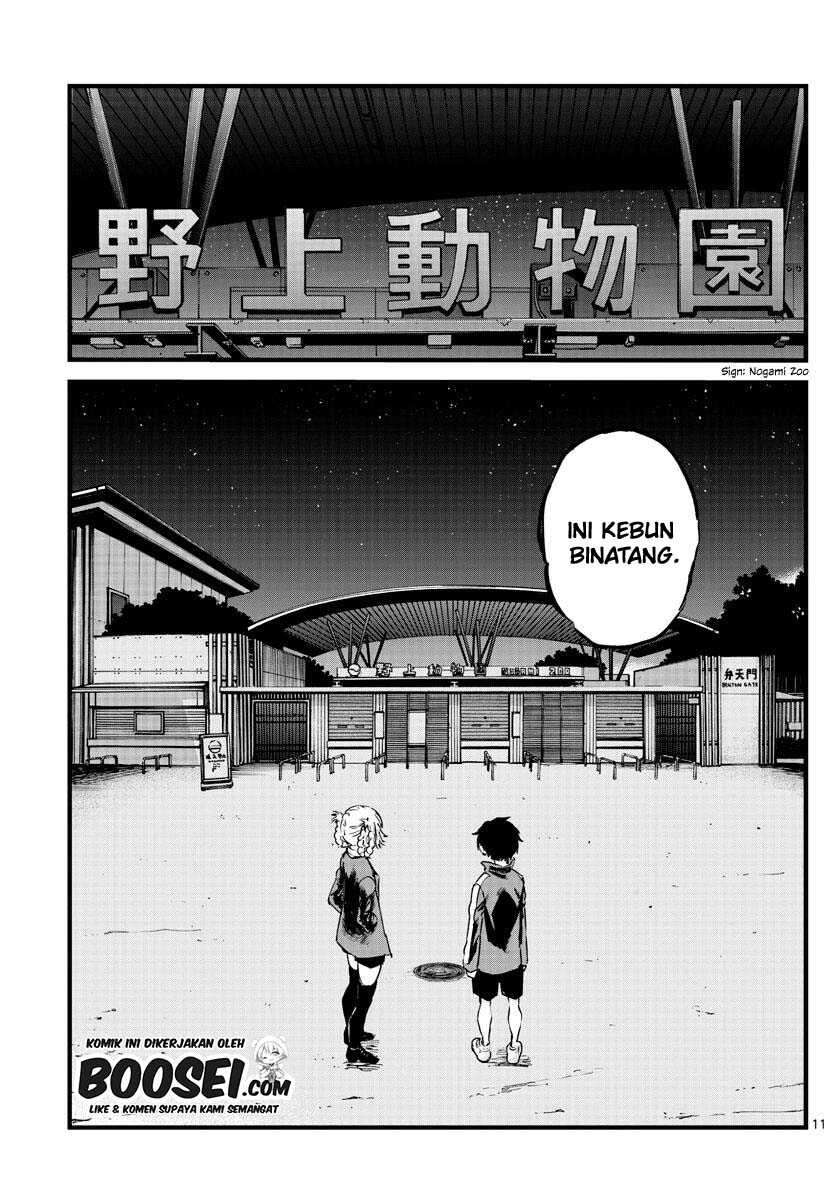 Yofukashi no Uta Chapter 52 - halaman 13