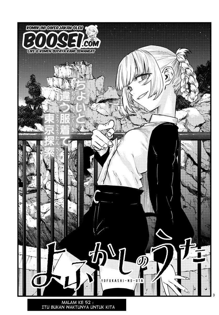 Yofukashi no Uta Chapter 52 - halaman 5