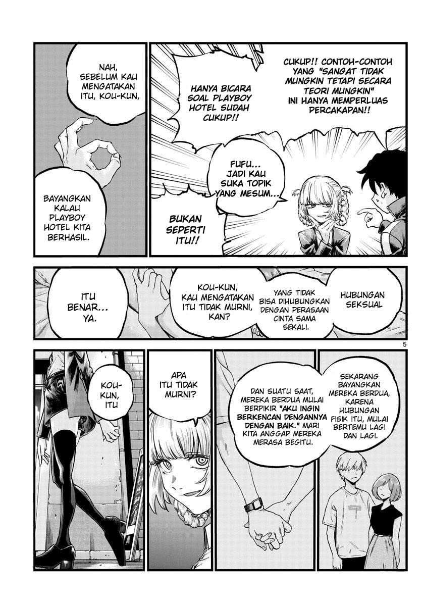 Yofukashi no Uta Chapter 52 - halaman 7