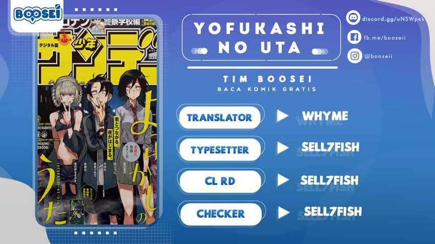 Yofukashi no Uta Chapter 54 - halaman 1