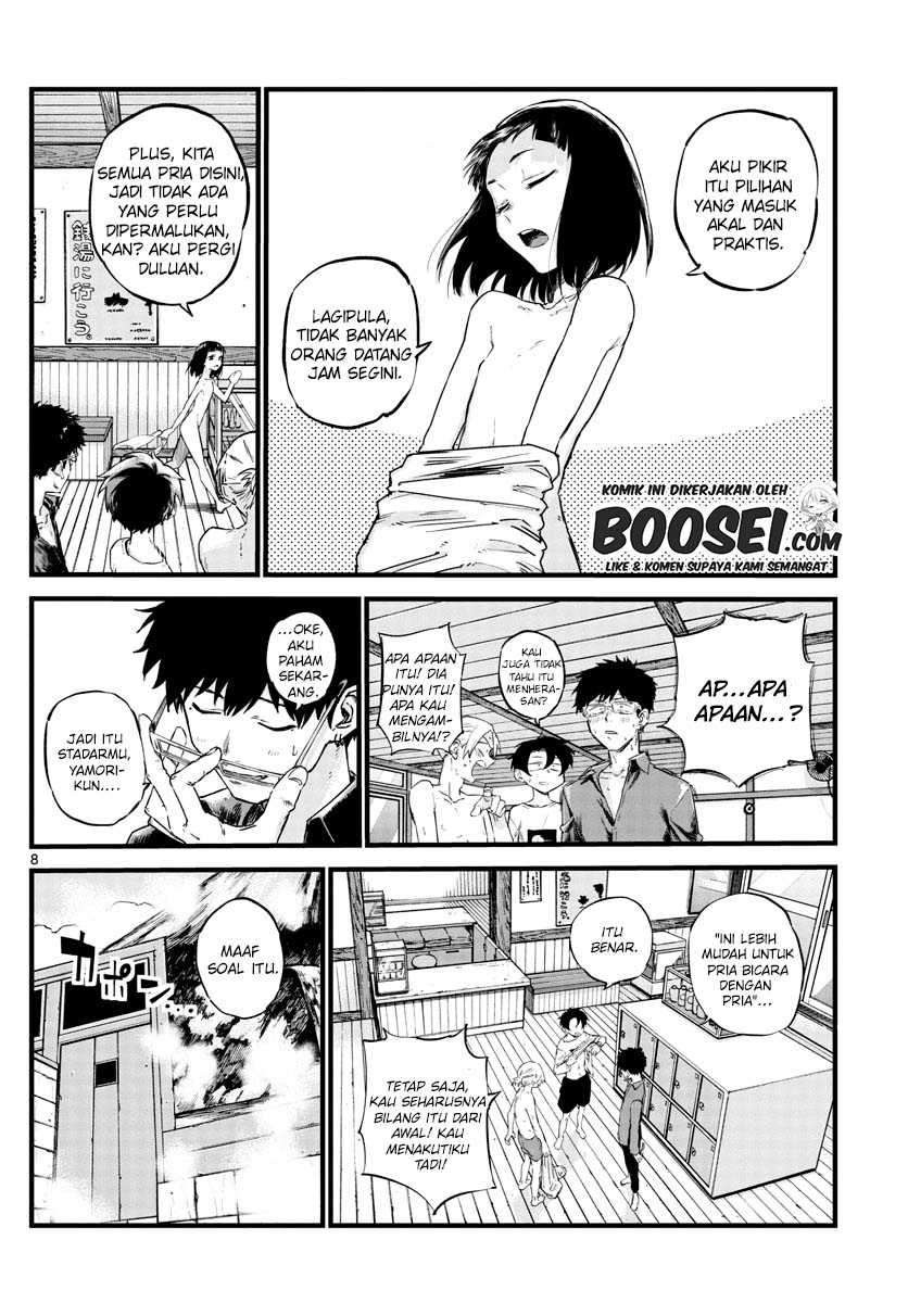 Yofukashi no Uta Chapter 54 - halaman 10