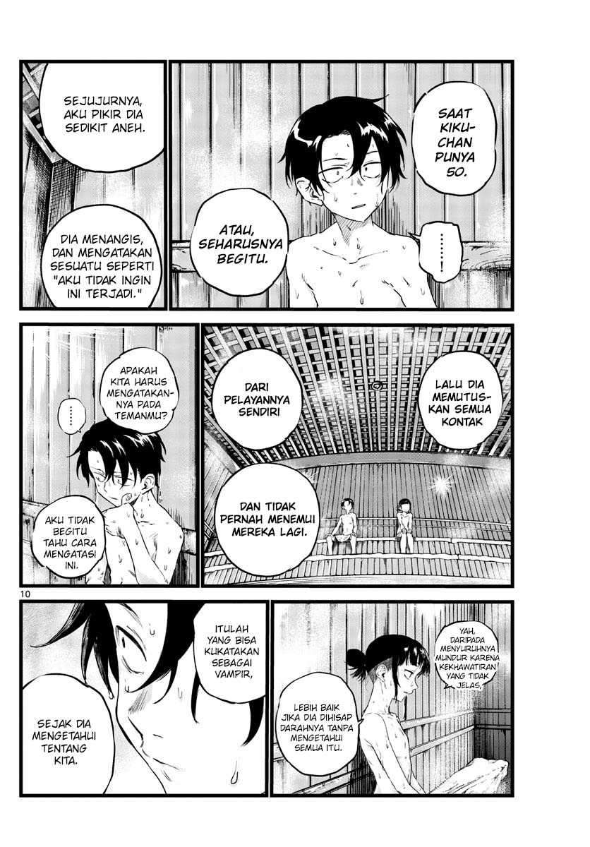 Yofukashi no Uta Chapter 54 - halaman 12