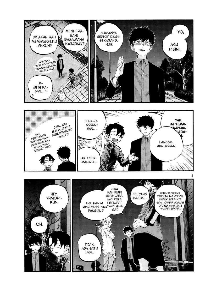 Yofukashi no Uta Chapter 54 - halaman 7