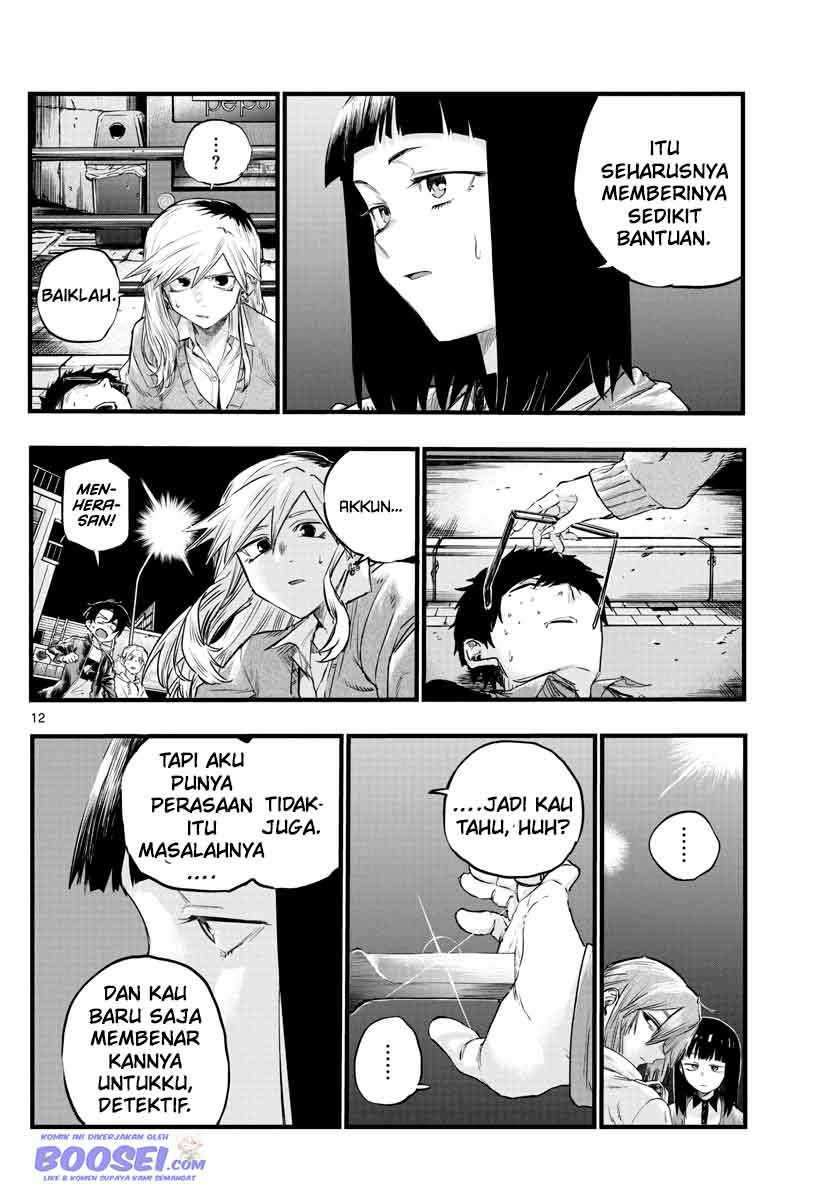 Yofukashi no Uta Chapter 55 - halaman 14