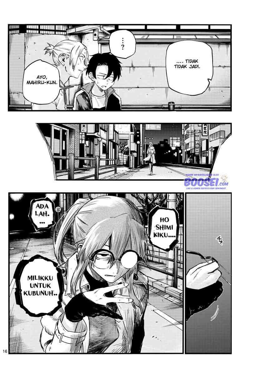 Yofukashi no Uta Chapter 55 - halaman 18