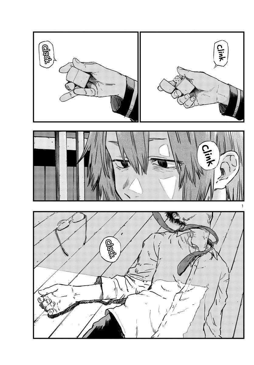 Yofukashi no Uta Chapter 55 - halaman 3
