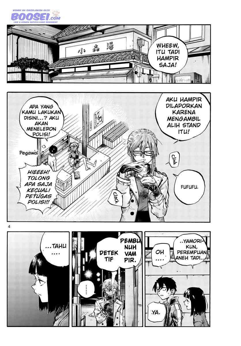 Yofukashi no Uta Chapter 55 - halaman 6