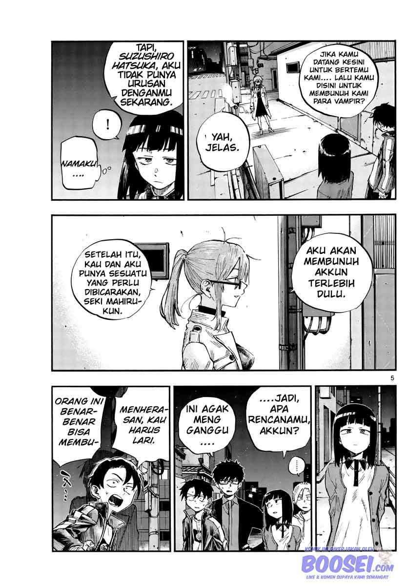 Yofukashi no Uta Chapter 55 - halaman 7