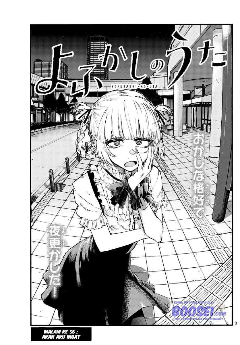 Yofukashi no Uta Chapter 56 - halaman 5