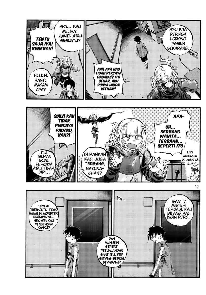 Yofukashi no Uta Chapter 57 - halaman 17