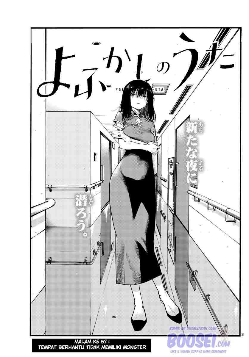 Yofukashi no Uta Chapter 57 - halaman 5