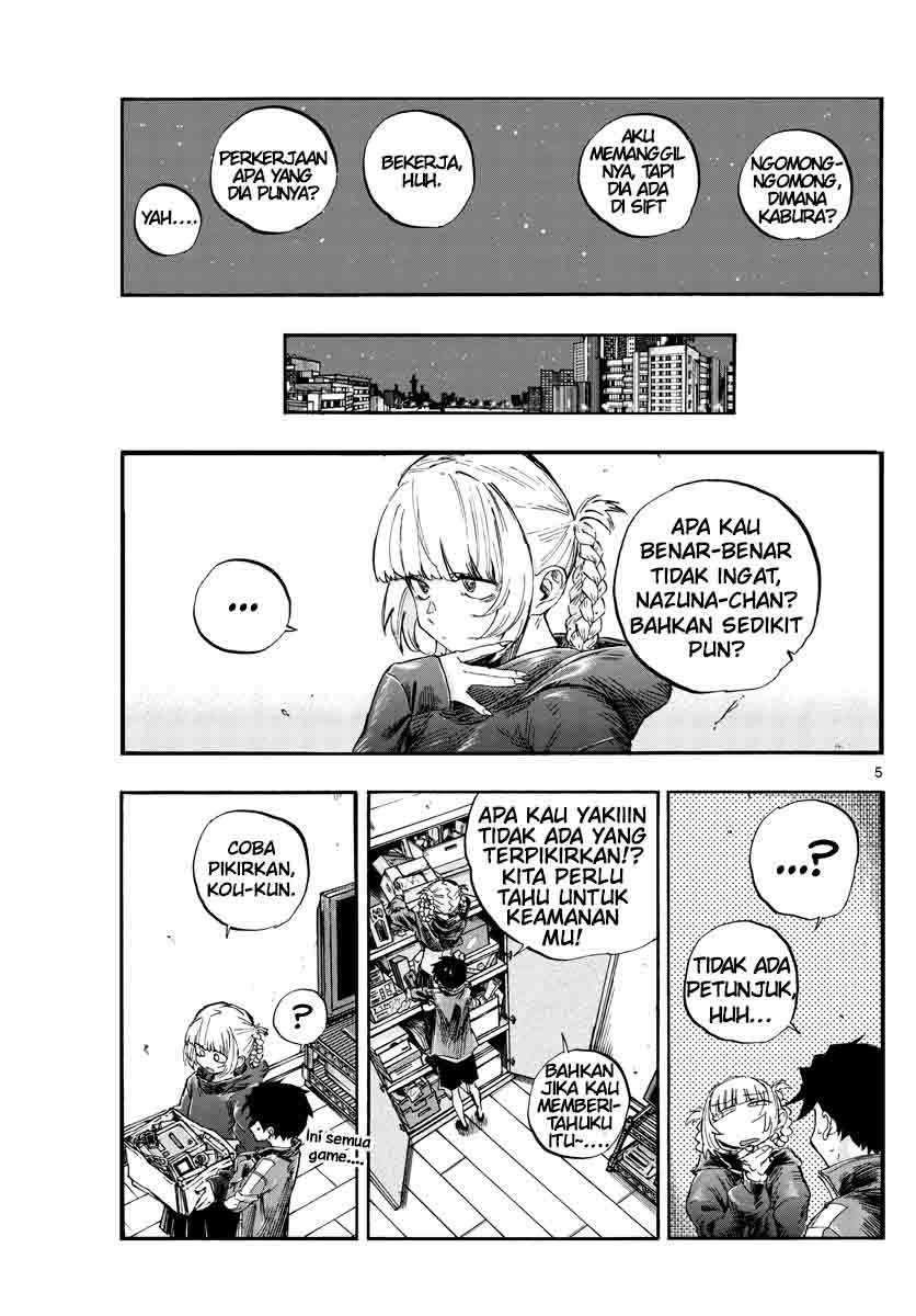 Yofukashi no Uta Chapter 57 - halaman 7