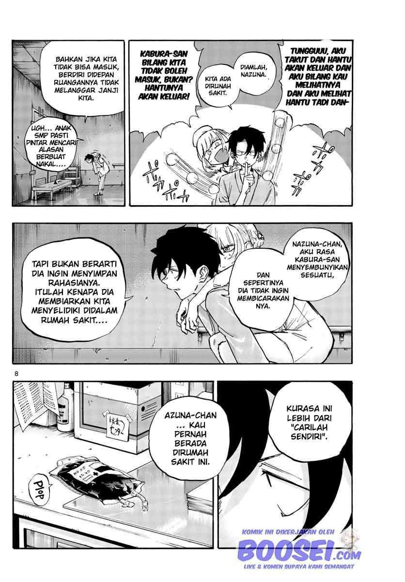 Yofukashi no Uta Chapter 58 - halaman 10