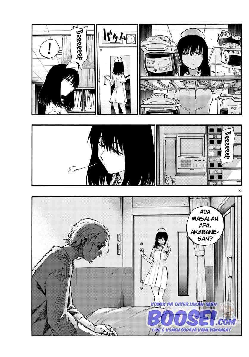 Yofukashi no Uta Chapter 58 - halaman 11