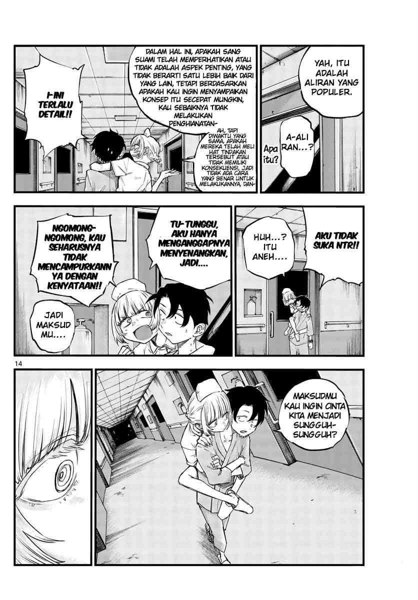 Yofukashi no Uta Chapter 58 - halaman 16