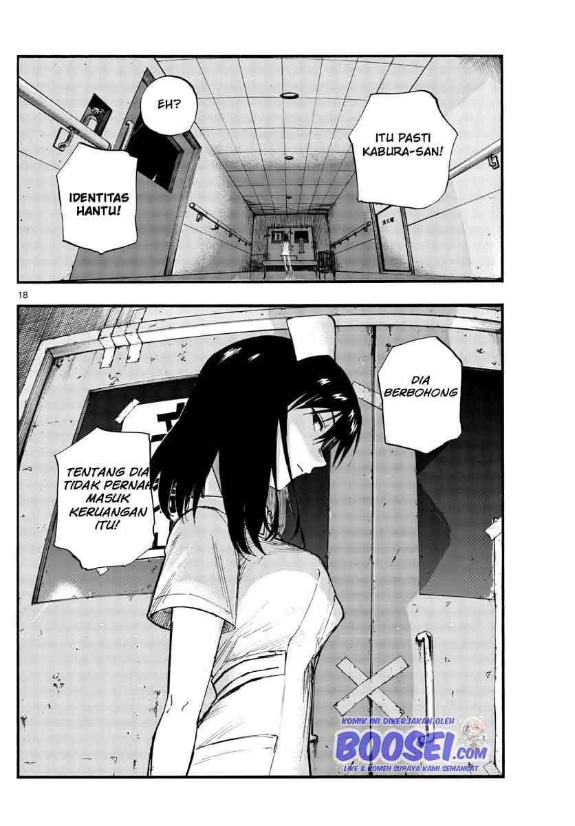 Yofukashi no Uta Chapter 58 - halaman 20