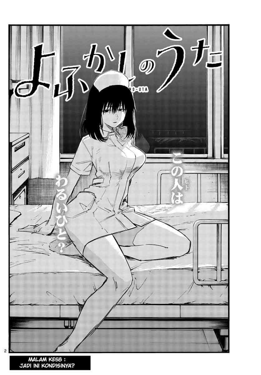 Yofukashi no Uta Chapter 58 - halaman 4