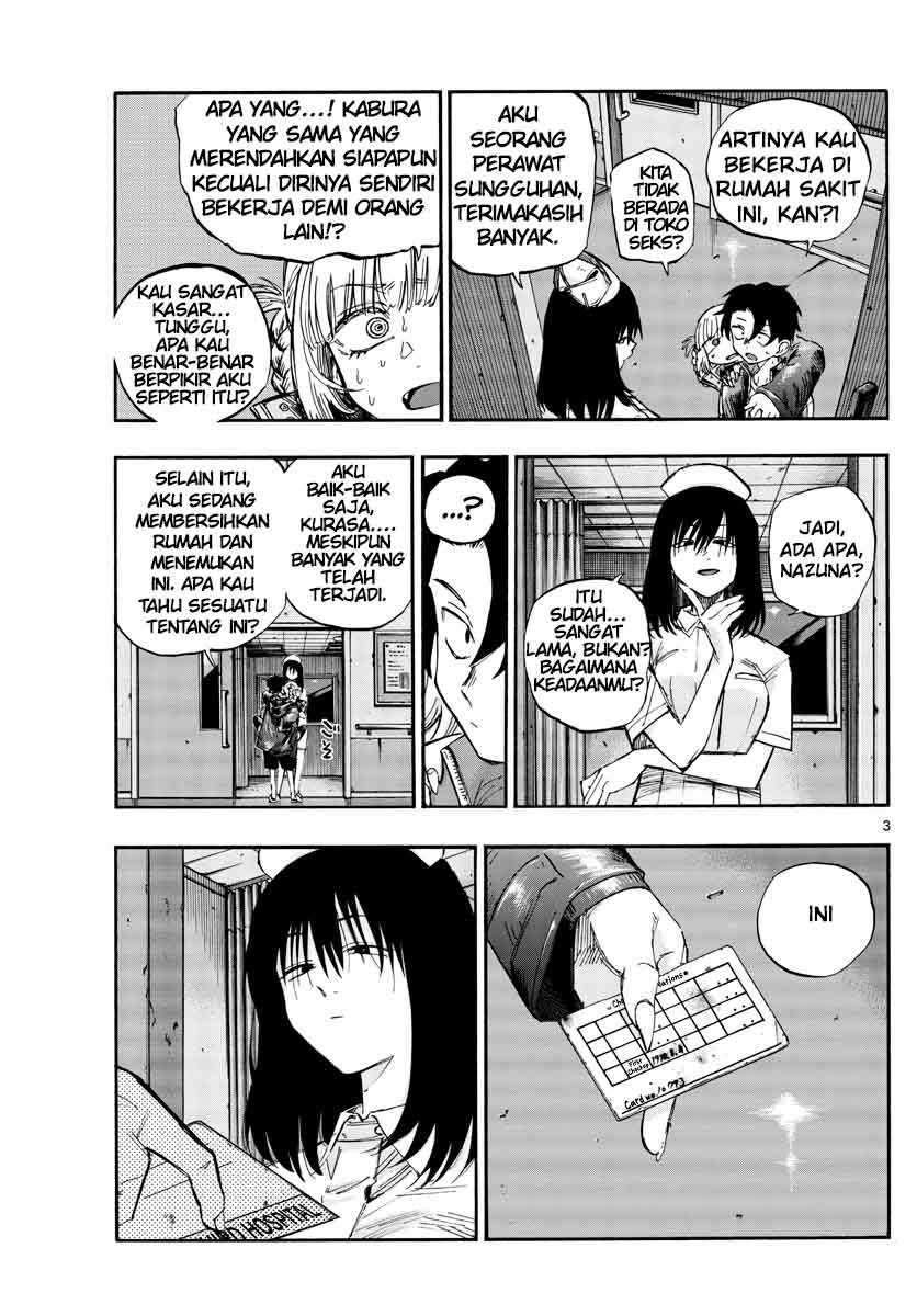 Yofukashi no Uta Chapter 58 - halaman 5