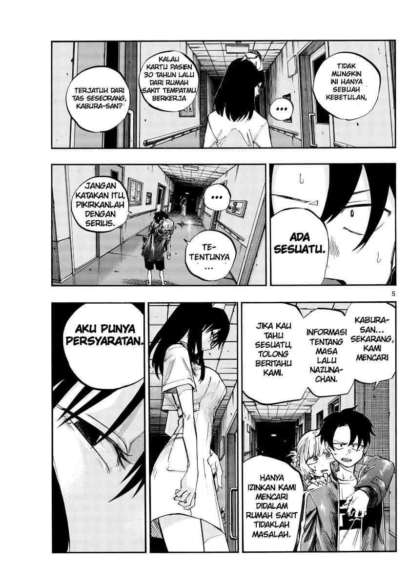 Yofukashi no Uta Chapter 58 - halaman 7