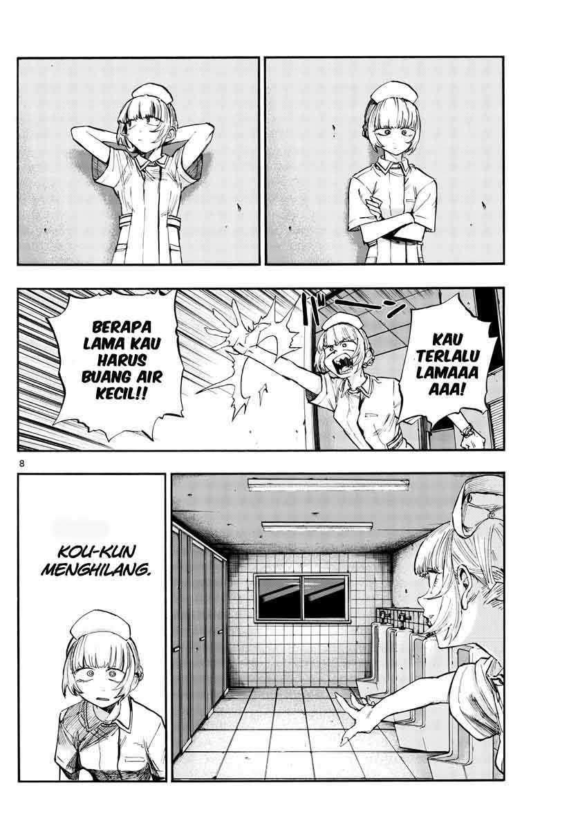 Yofukashi no Uta Chapter 59 - halaman 10