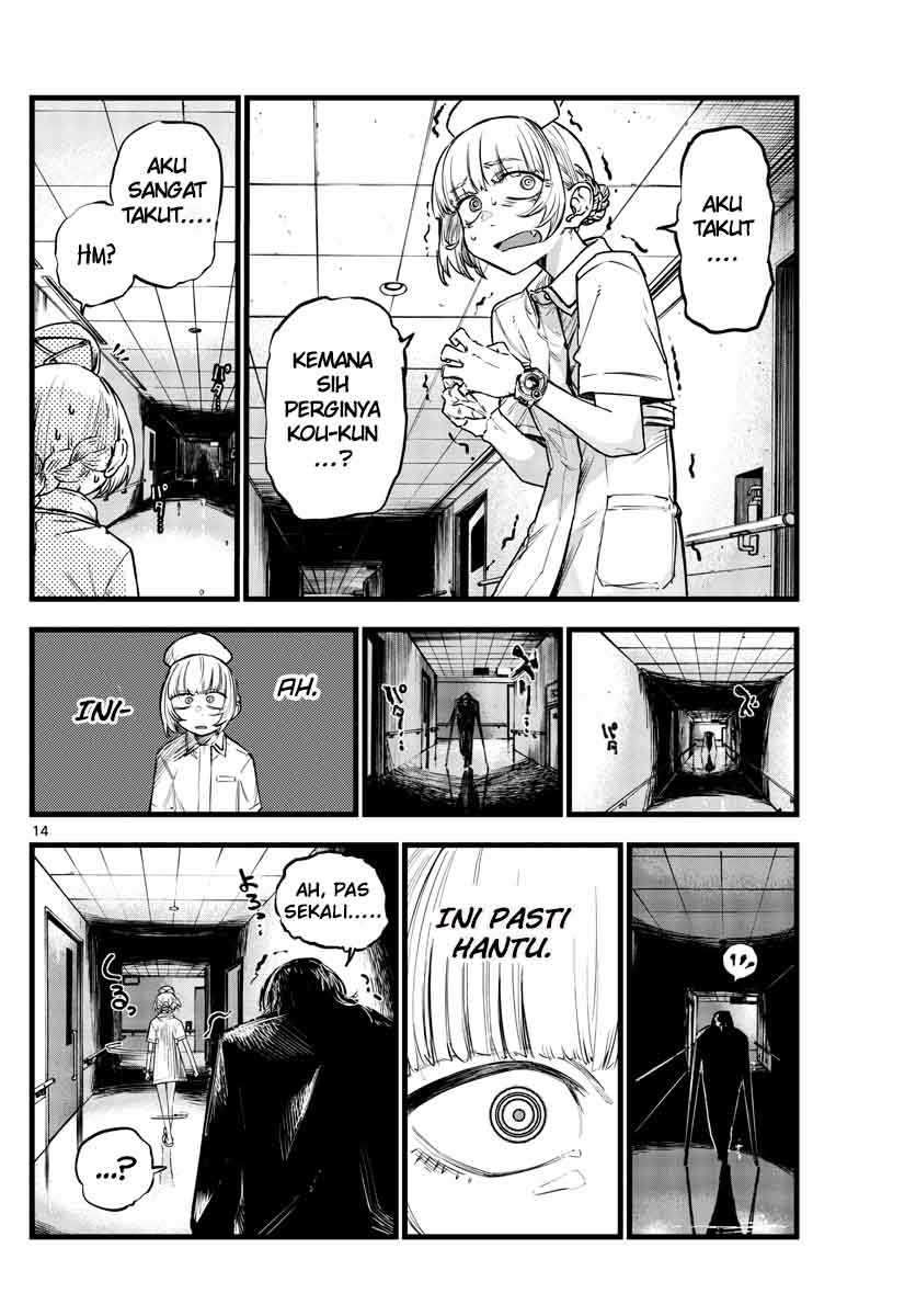 Yofukashi no Uta Chapter 59 - halaman 16
