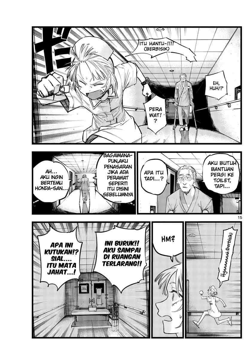 Yofukashi no Uta Chapter 59 - halaman 17