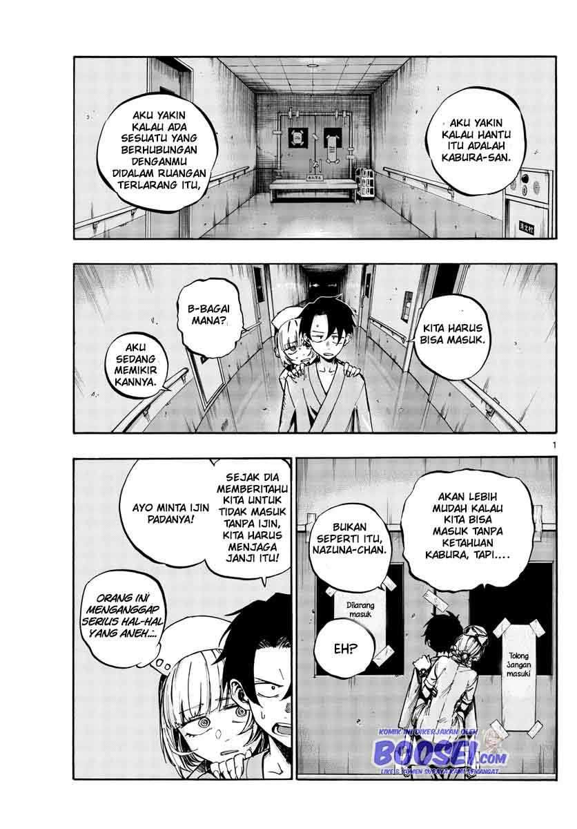 Yofukashi no Uta Chapter 59 - halaman 3