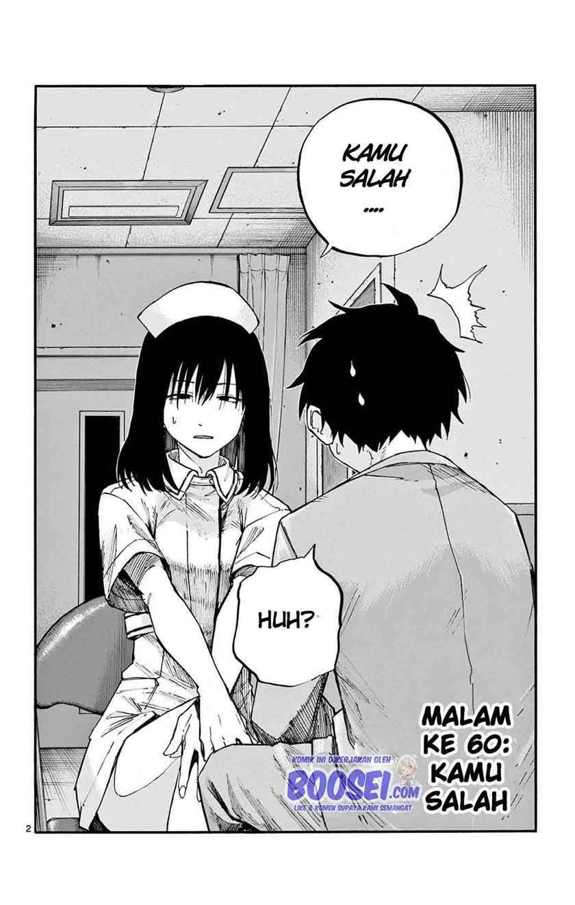 Yofukashi no Uta Chapter 60 - halaman 4